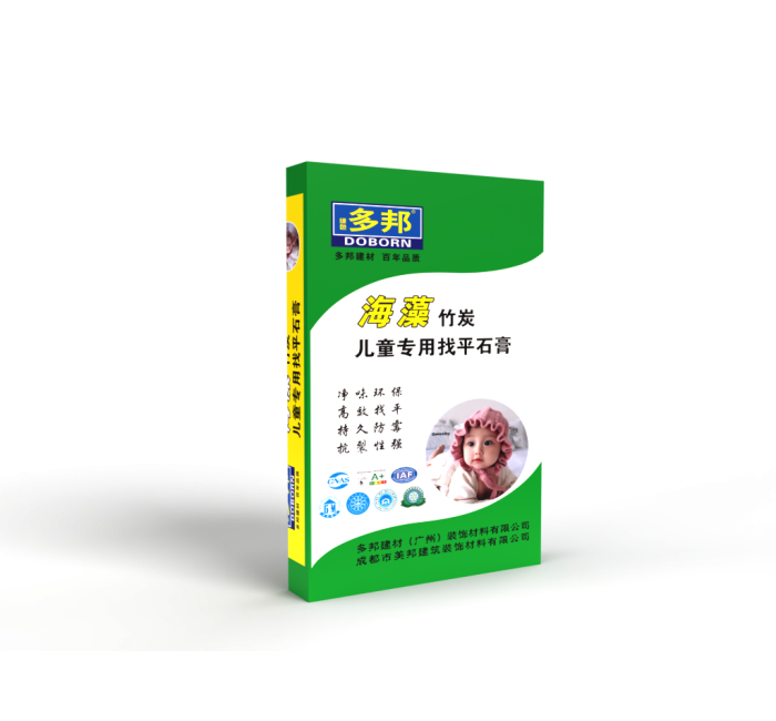 海藻竹炭儿童专用找平腻子