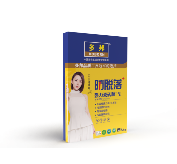 防脱落 强力瓷砖胶II型