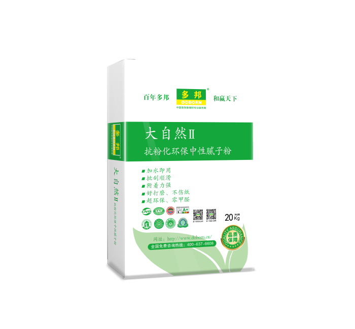 抗粉化环保中性腻子粉