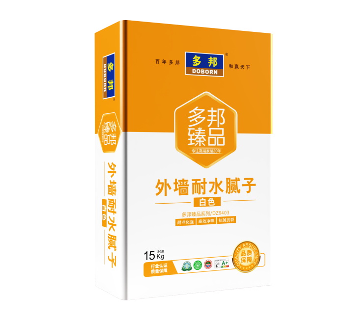 多邦臻品外墙耐水腻子（橙袋）