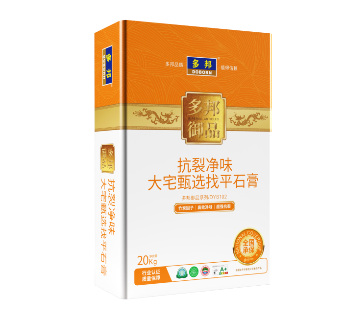 多邦御品抗裂净味找平石膏