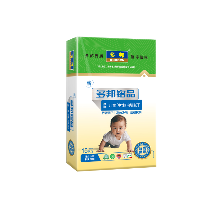 多邦铭品儿童中性内墙腻子