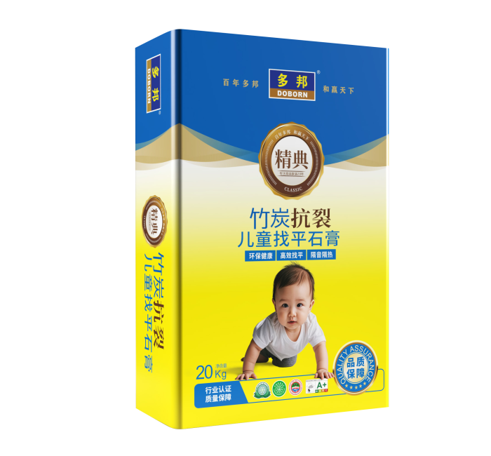 精典竹炭儿童抗裂找平石膏