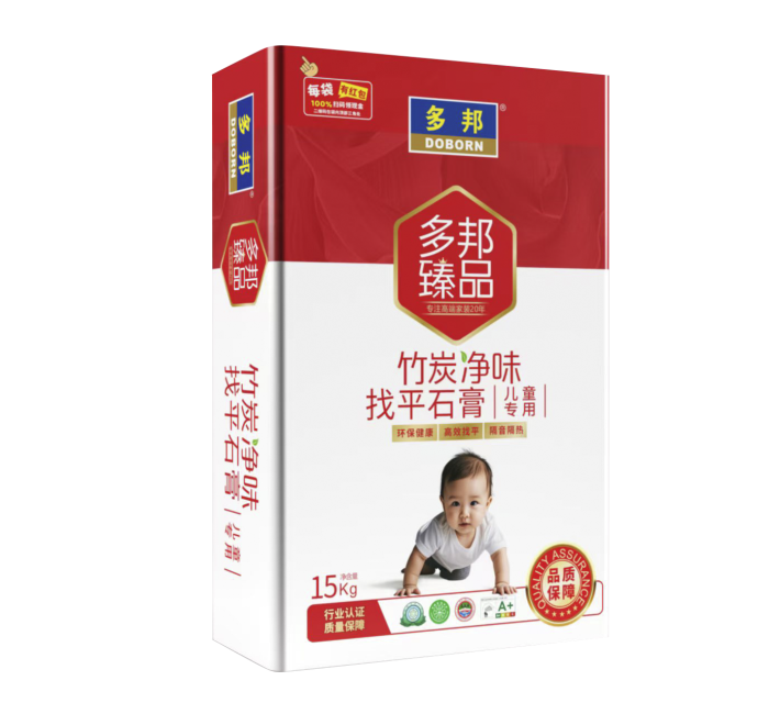 多邦臻品儿童专用找平石膏